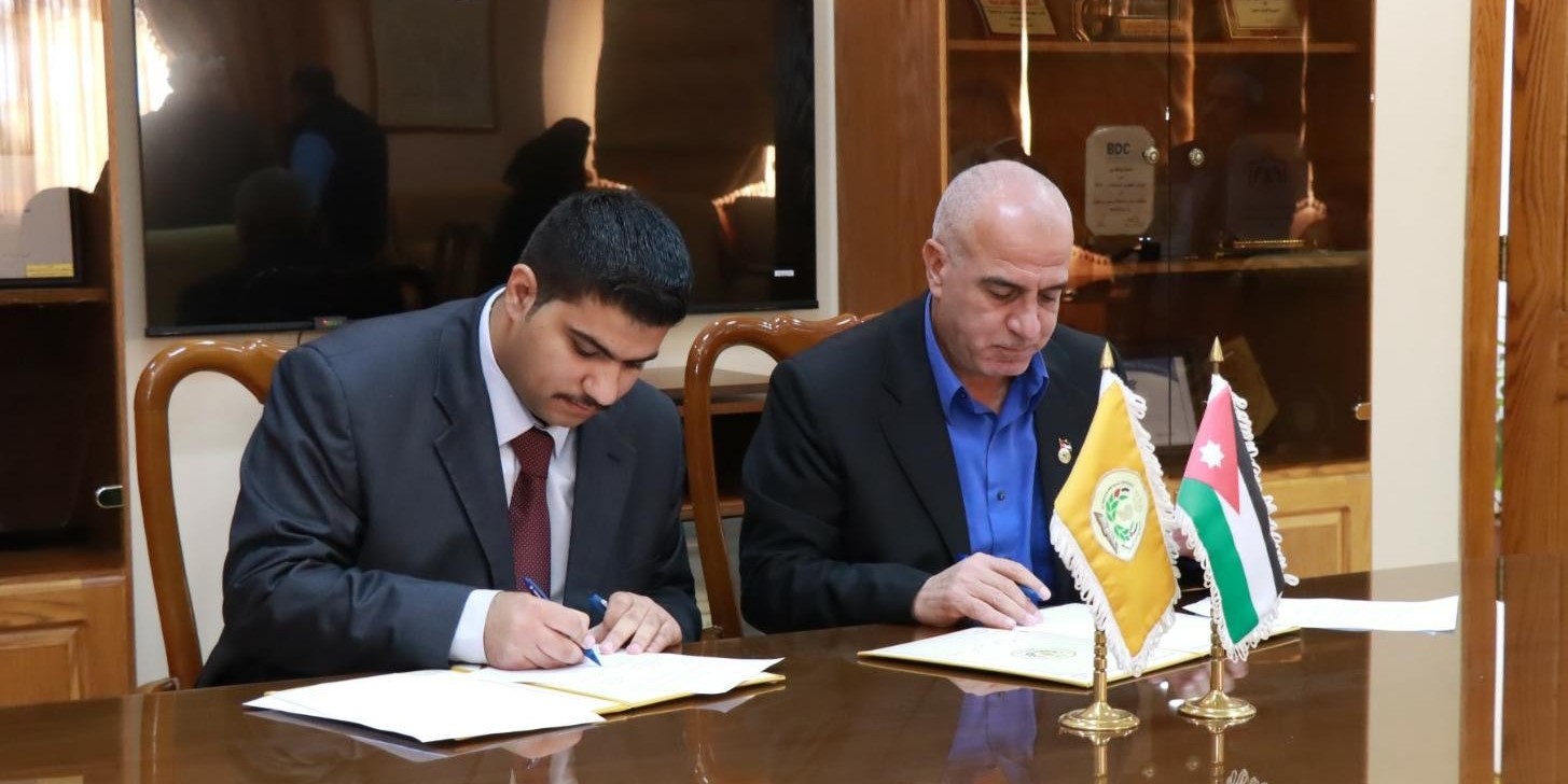  جامعة الحسين بن طلال توقّع مذكرة تعاون مع فريق 